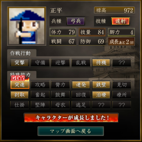 f:id:senjanharun:20201102203058p:plain f:id:senjanharun:20201102203058p:plain