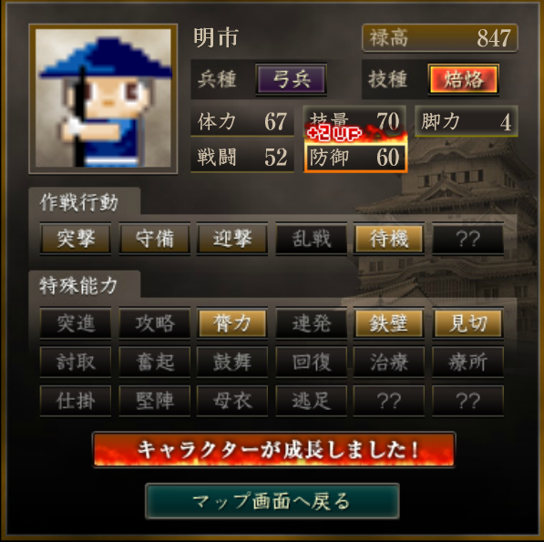 f:id:senjanharun:20201107114313p:plain f:id:senjanharun:20201107114313p:plain