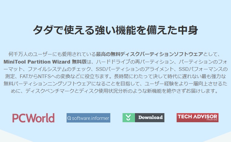 f:id:senjiman:20220218164005j:plain