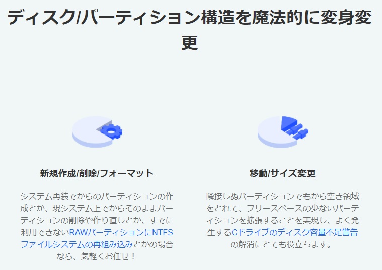 f:id:senjiman:20220218164114j:plain