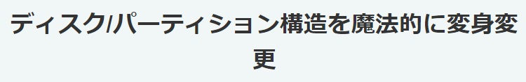 f:id:senjiman:20220218164329j:plain