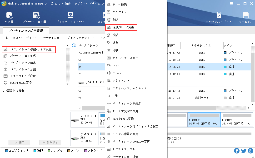 f:id:senjiman:20220218165329p:plain