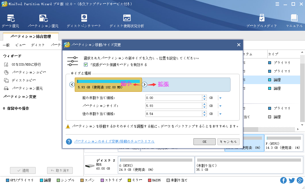f:id:senjiman:20220218165402p:plain