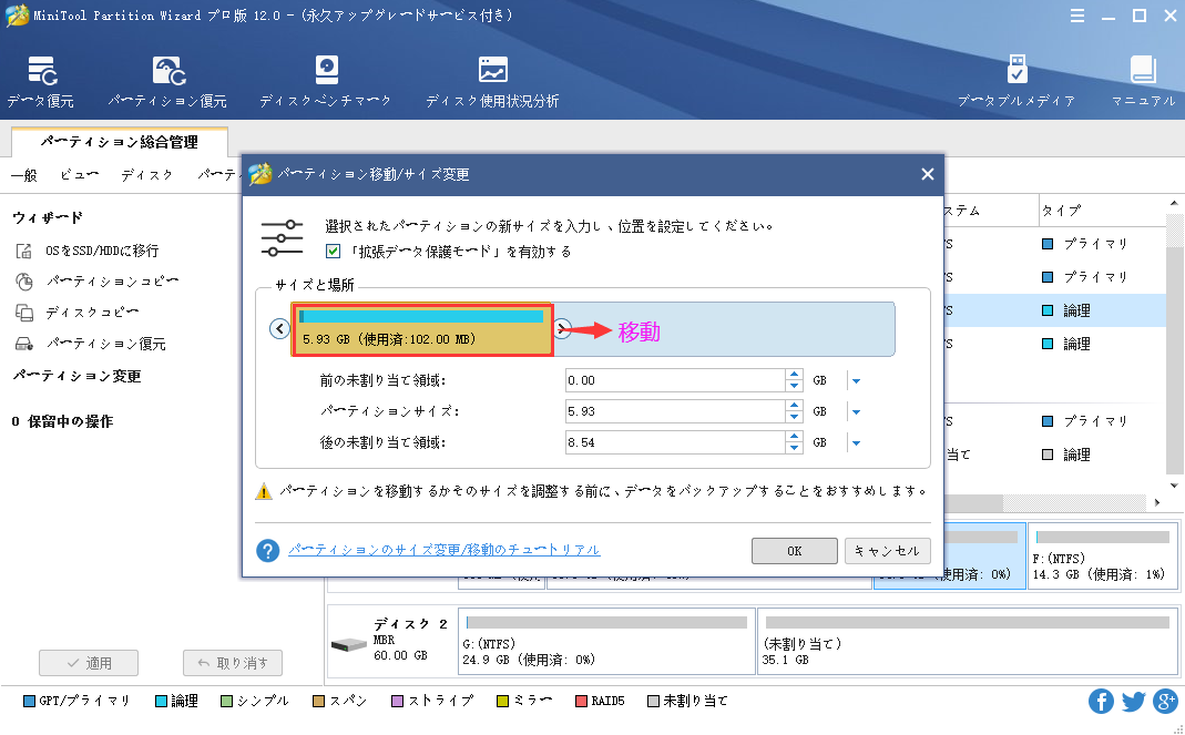 f:id:senjiman:20220218165421p:plain