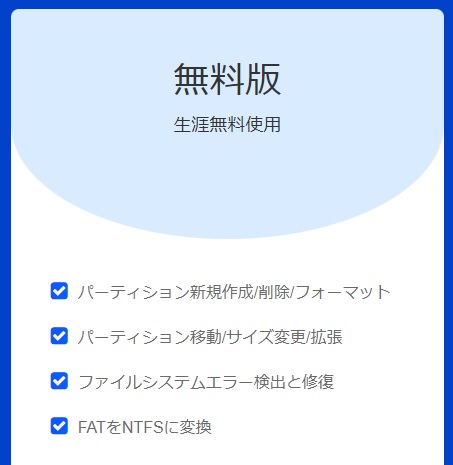 f:id:senjiman:20220218171818j:plain
