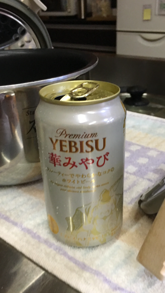 f:id:senjingaran5:20180728074645p:plain f:id:senjingaran5:20180728074645p:plain