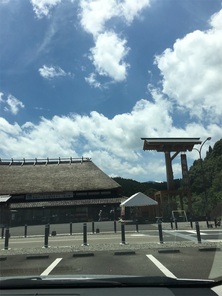 f:id:senjingaran5:20190715034510j:image f:id:senjingaran5:20190715034510j:image