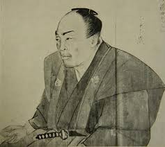 f:id:senjinnomeiyo:20210915091140j:image