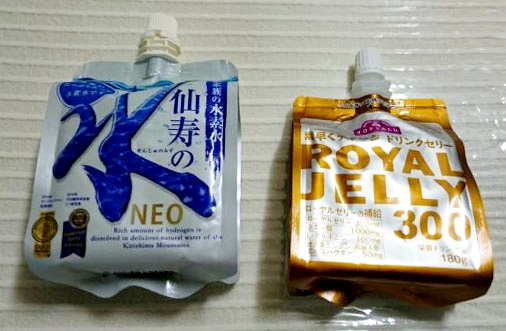f:id:senjunomizu:20161014154534j:plain f:id:senjunomizu:20161014154534j:plain