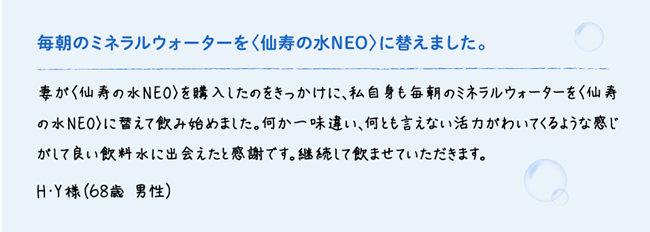 f:id:senjunomizu:20170227163353p:plain f:id:senjunomizu:20170227163353p:plain