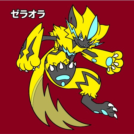 f:id:senjupoke:20201213170847j:plain