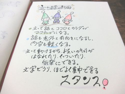 f:id:senkichan:20180927105209j:plain f:id:senkichan:20180927105209j:plain