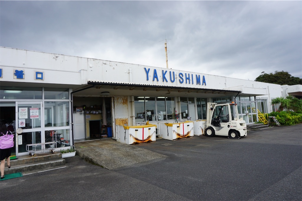 f:id:senkoiuhana:20201018115919j:image f:id:senkoiuhana:20201018115919j:image