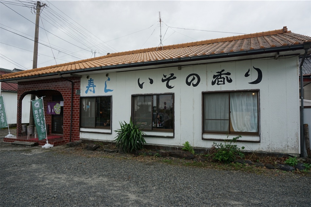 f:id:senkoiuhana:20201018120016j:image f:id:senkoiuhana:20201018120016j:image