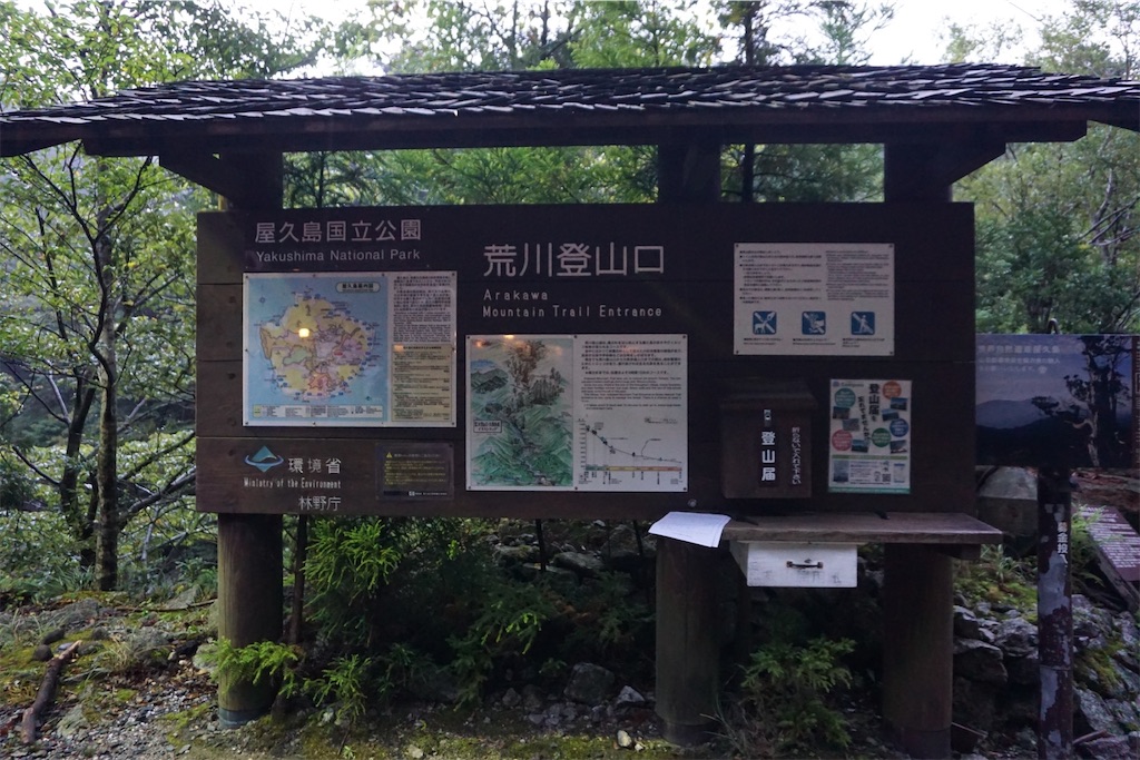 f:id:senkoiuhana:20201018120557j:image f:id:senkoiuhana:20201018120557j:image