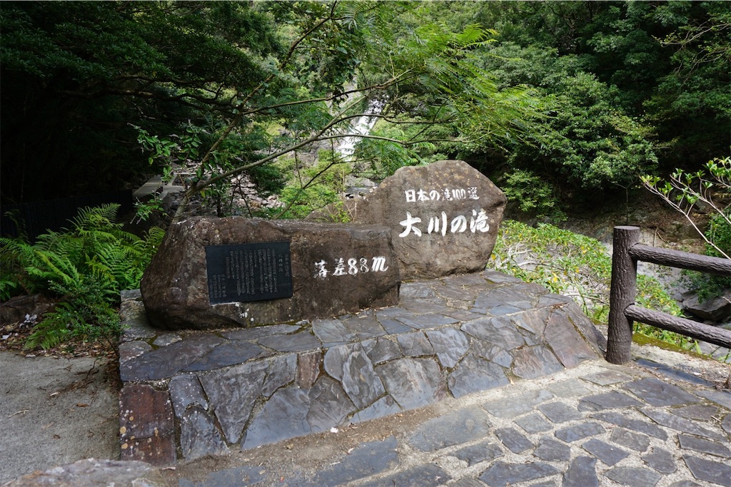f:id:senkoiuhana:20201018122843j:image f:id:senkoiuhana:20201018122843j:image