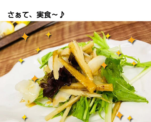 f:id:senmaiduke-daito:20210721173515j:plain
