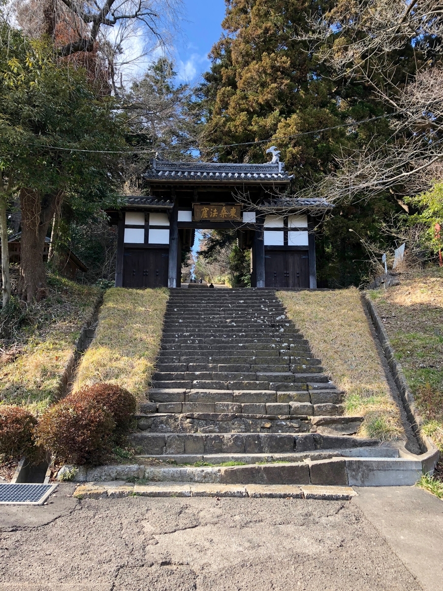 f:id:senmaitan:20200301141249j:plain
