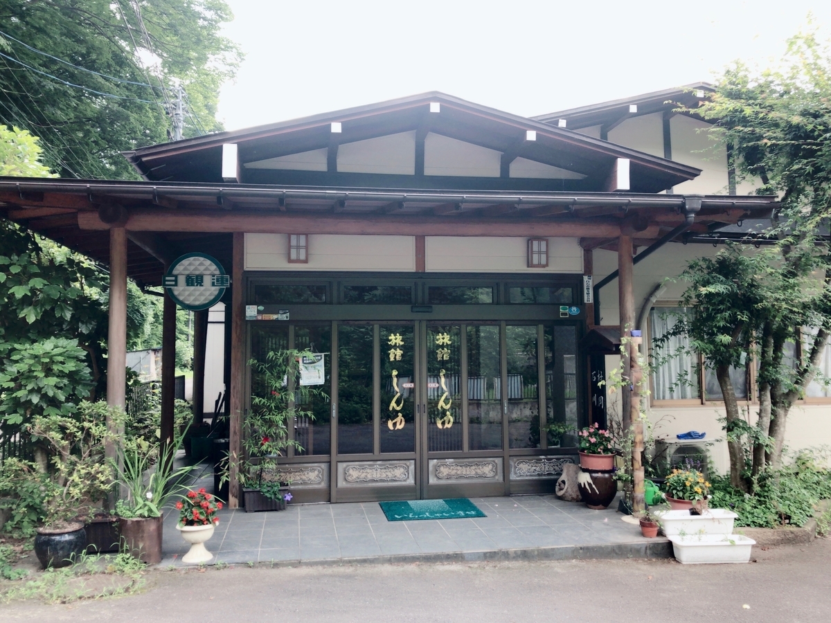 f:id:senmaitan:20210726195440j:plain