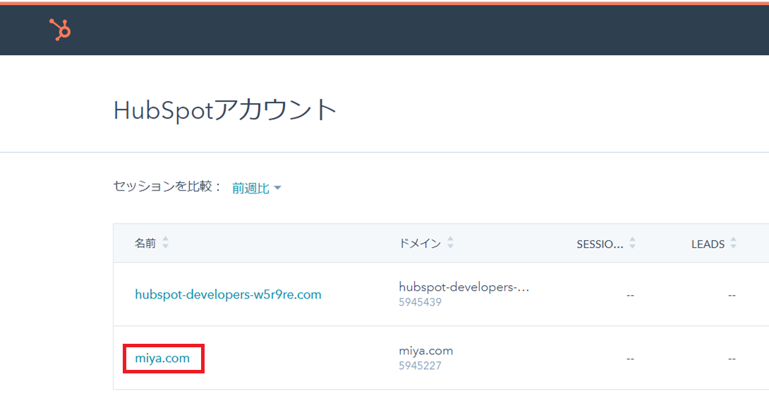 f:id:sennanvolar44:20190605144404p:plain f:id:sennanvolar44:20190605144404p:plain