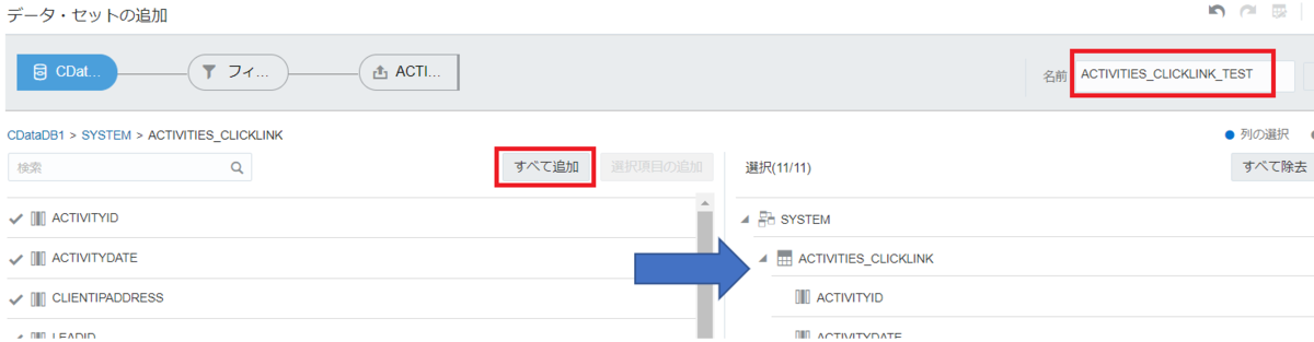 f:id:sennanvolar44:20191004183231p:plain f:id:sennanvolar44:20191004183231p:plain