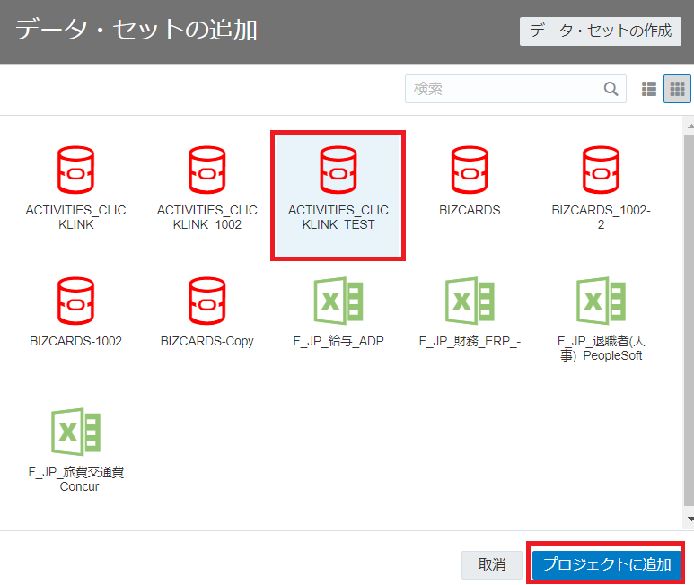 f:id:sennanvolar44:20191004184232p:plain f:id:sennanvolar44:20191004184232p:plain