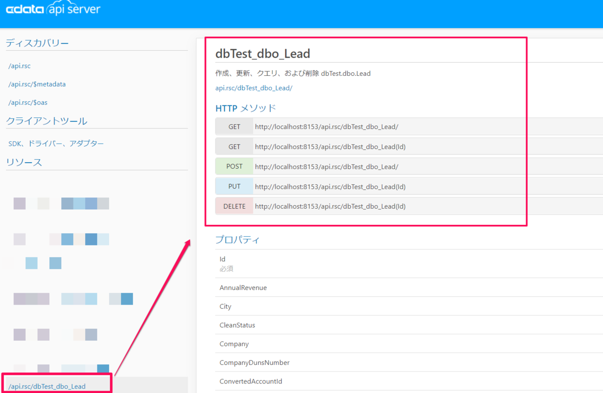 f:id:sennanvolar44:20200217135517p:plain f:id:sennanvolar44:20200217135517p:plain