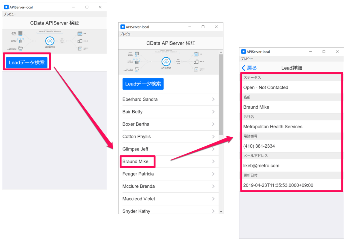 f:id:sennanvolar44:20200217172110p:plain f:id:sennanvolar44:20200217172110p:plain