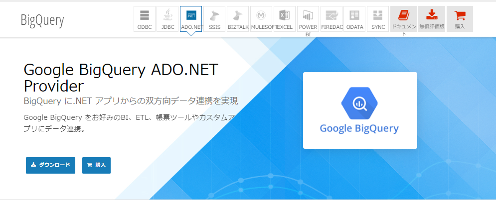 f:id:sennanvolar44:20200219104010p:plain