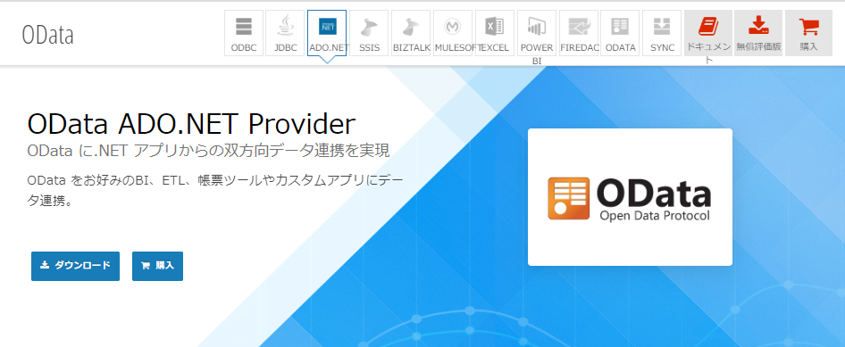 f:id:sennanvolar44:20200219104145p:plain