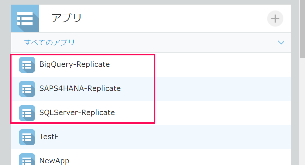 f:id:sennanvolar44:20200219112643p:plain