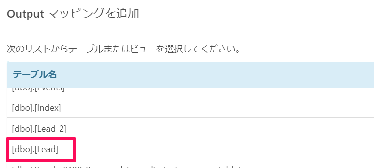 f:id:sennanvolar44:20200219115844p:plain