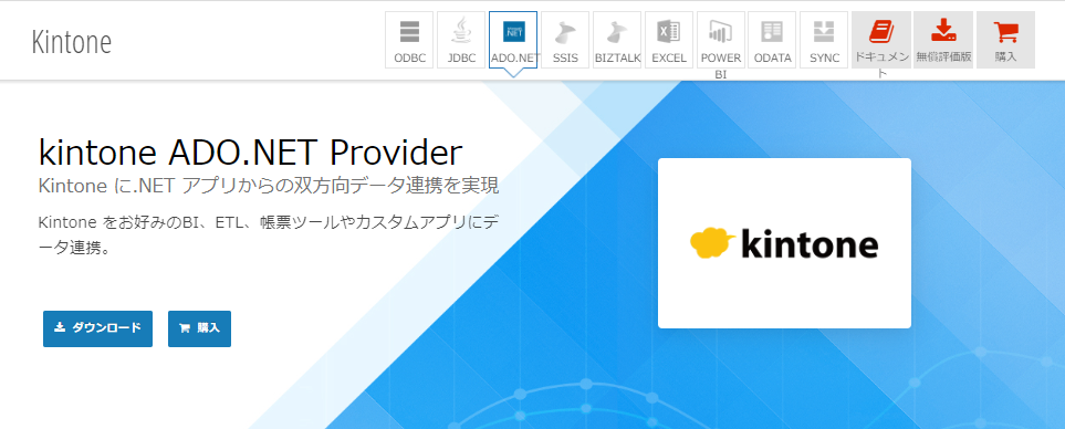 f:id:sennanvolar44:20200219122157p:plain