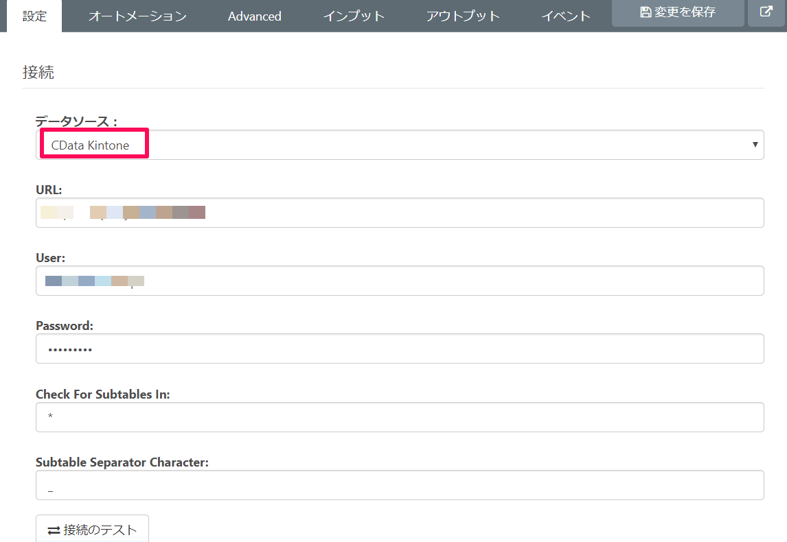 f:id:sennanvolar44:20200219123155p:plain