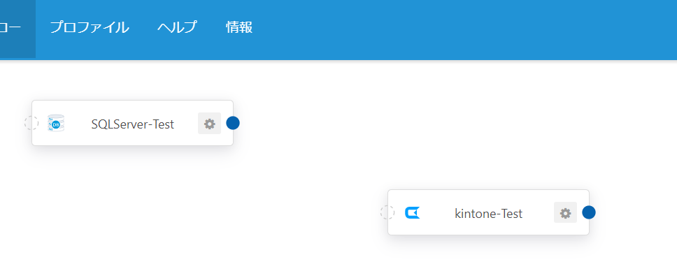 f:id:sennanvolar44:20200219133248p:plain