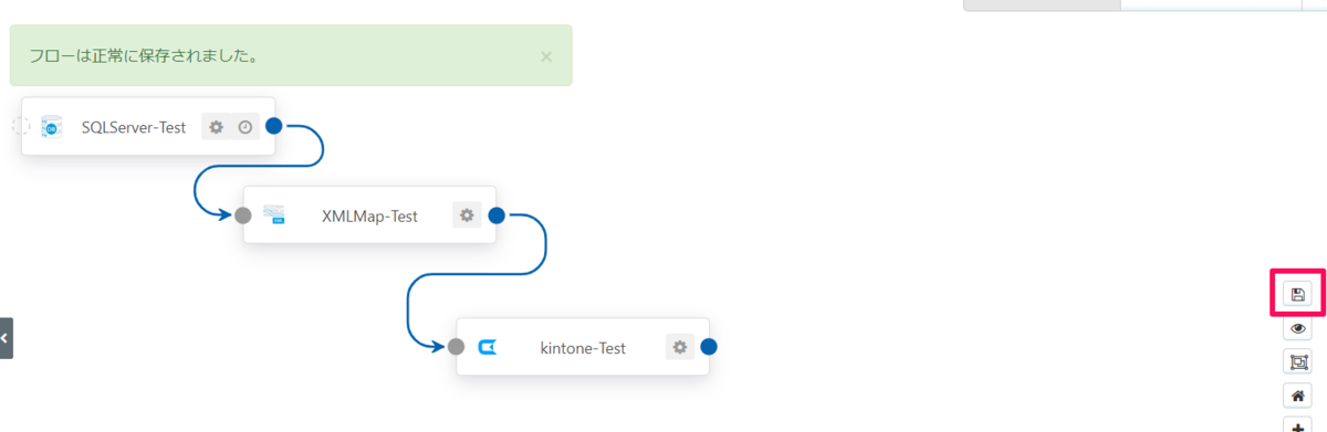 f:id:sennanvolar44:20200219134346p:plain