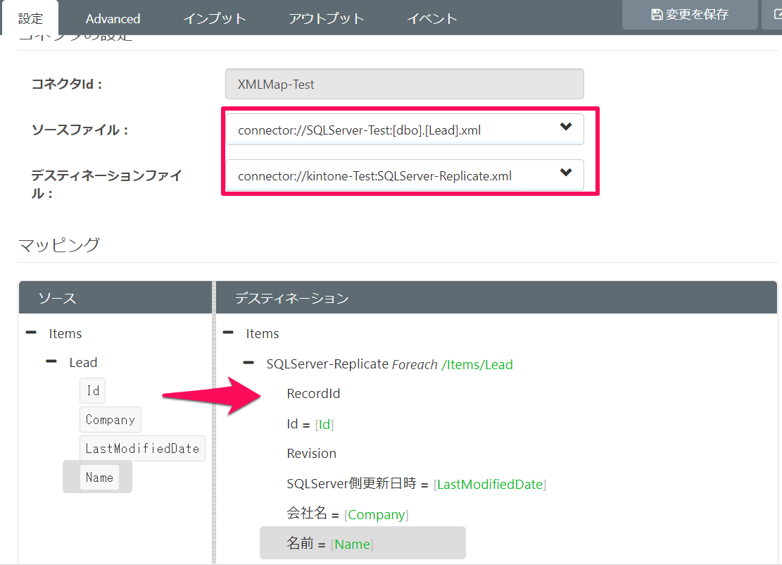 f:id:sennanvolar44:20200219134743p:plain