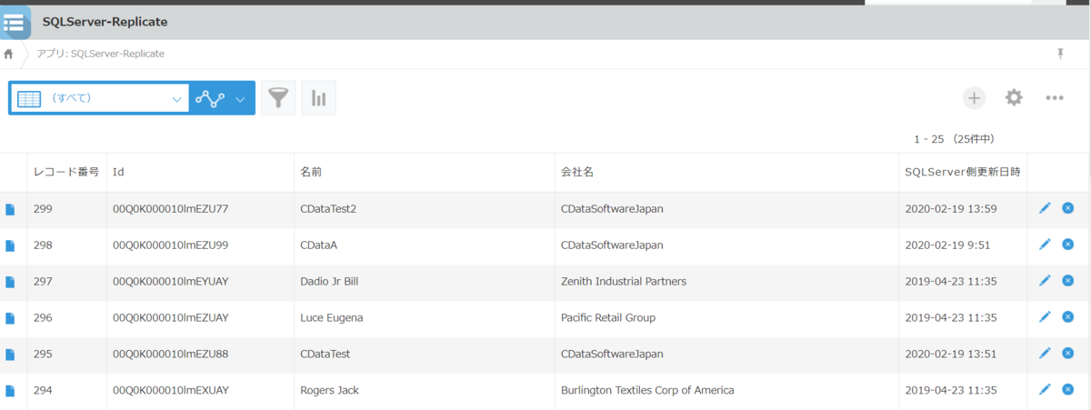 f:id:sennanvolar44:20200219141910p:plain
