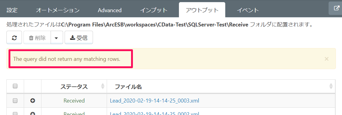 f:id:sennanvolar44:20200219142454p:plain