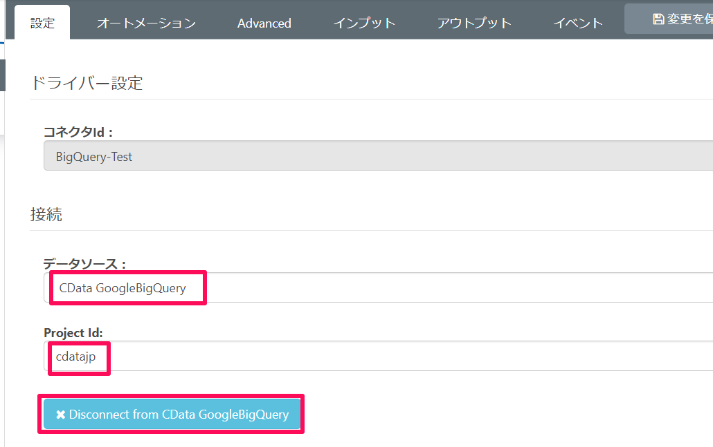 f:id:sennanvolar44:20200219144540p:plain