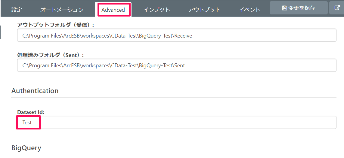 f:id:sennanvolar44:20200219145422p:plain