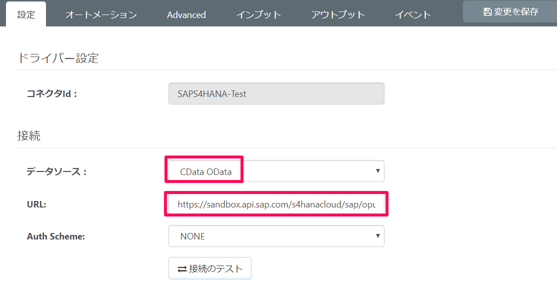 f:id:sennanvolar44:20200219153657p:plain