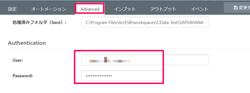 f:id:sennanvolar44:20200219154220p:plain