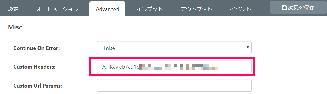 f:id:sennanvolar44:20200219154504p:plain