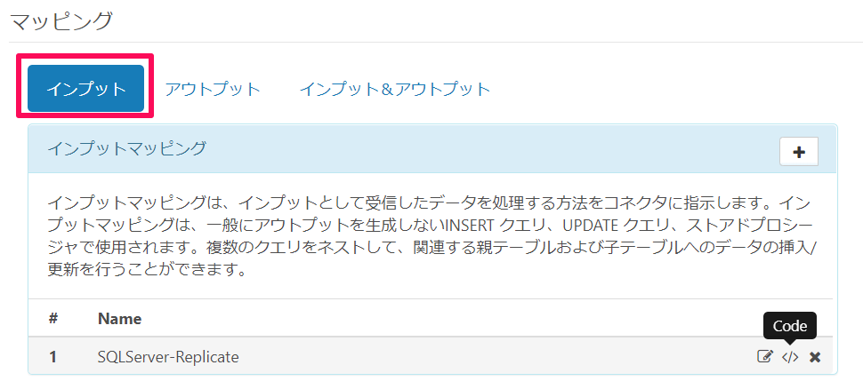 f:id:sennanvolar44:20200219220620p:plain