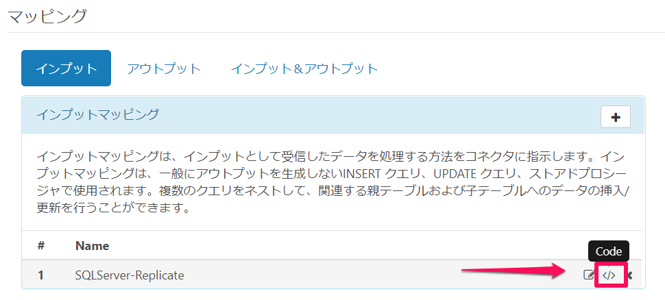 f:id:sennanvolar44:20200219220732p:plain