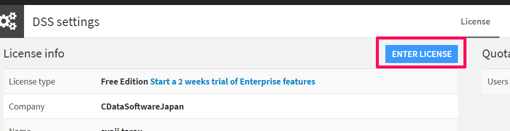 f:id:sennanvolar44:20200228103606p:plain f:id:sennanvolar44:20200228103606p:plain