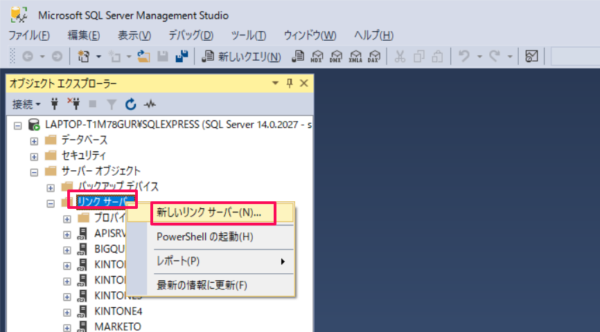 f:id:sennanvolar44:20200309235813p:plain