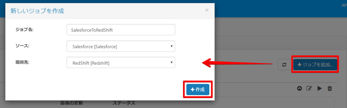 f:id:sennanvolar44:20200503030051p:plain f:id:sennanvolar44:20200503030051p:plain