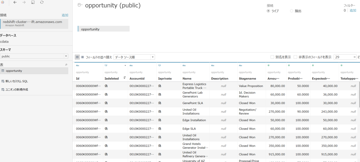 f:id:sennanvolar44:20200503033842p:plain f:id:sennanvolar44:20200503033842p:plain